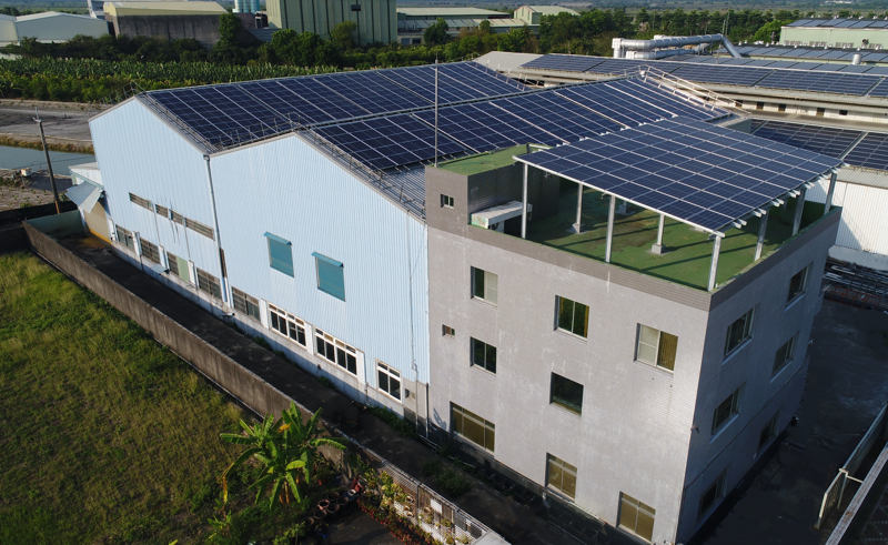 Daliao Dist., Kaohsiung City：234.24 KW